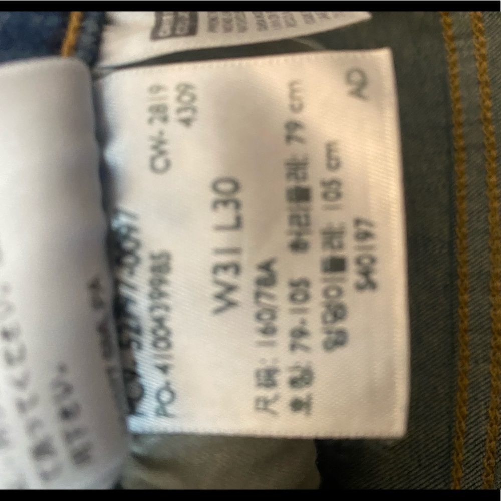 Levi’s 720 High-Rise Super Skinny women’s jeans NWT - Picture 10 of 12